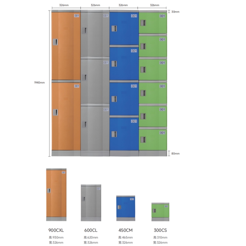 Multi Tier Modular Plastic Lockers