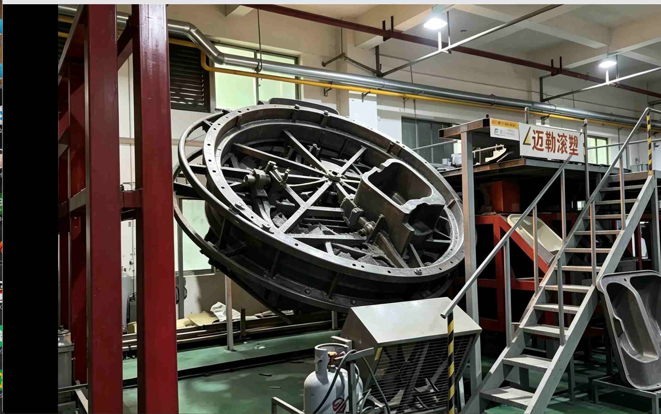 Mellow steel mold rotomolding machine